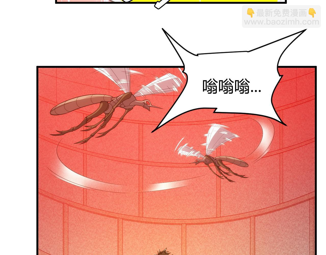 第251话 嗜血猎手77