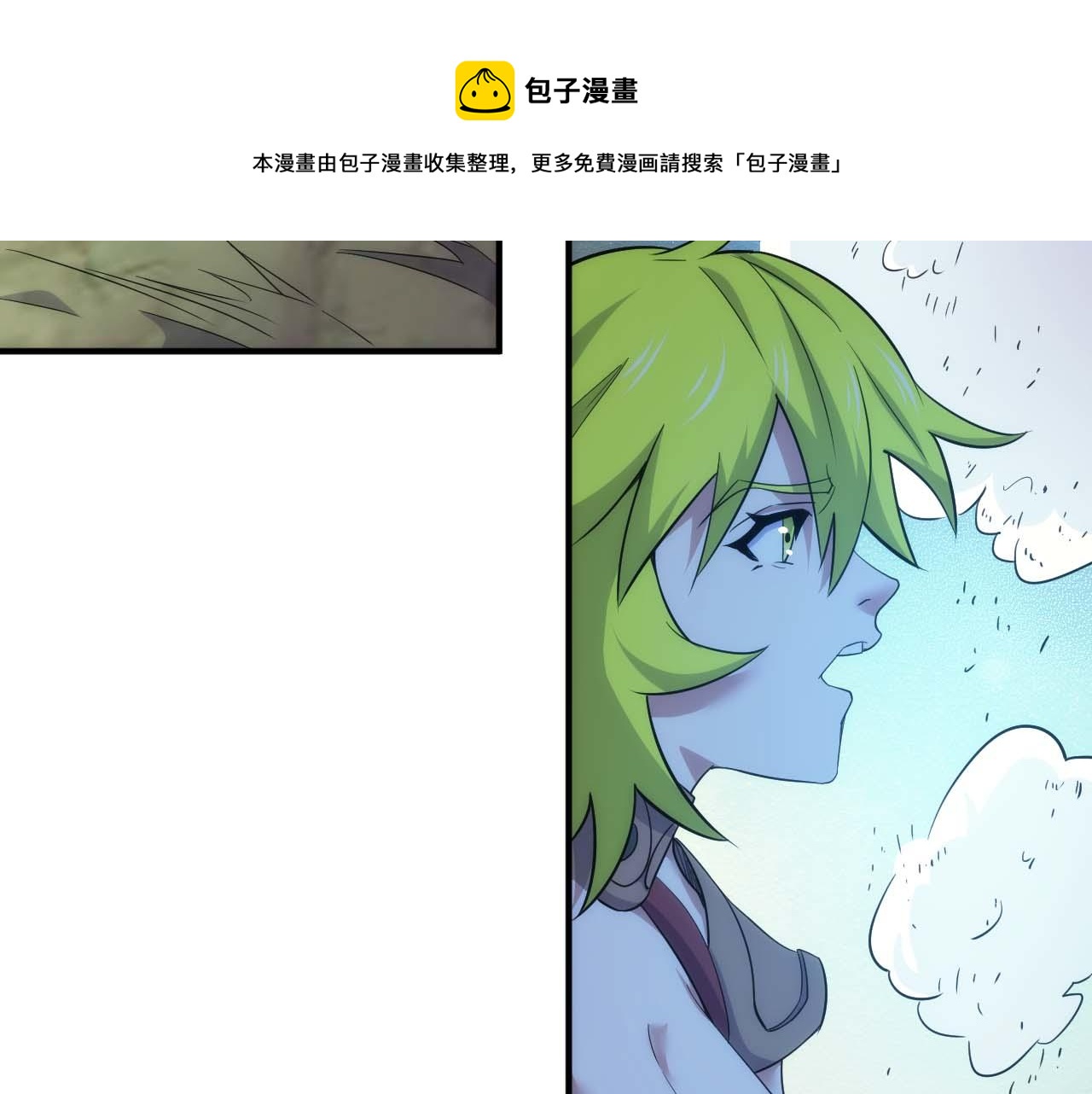 第299话 “幸运人士”70