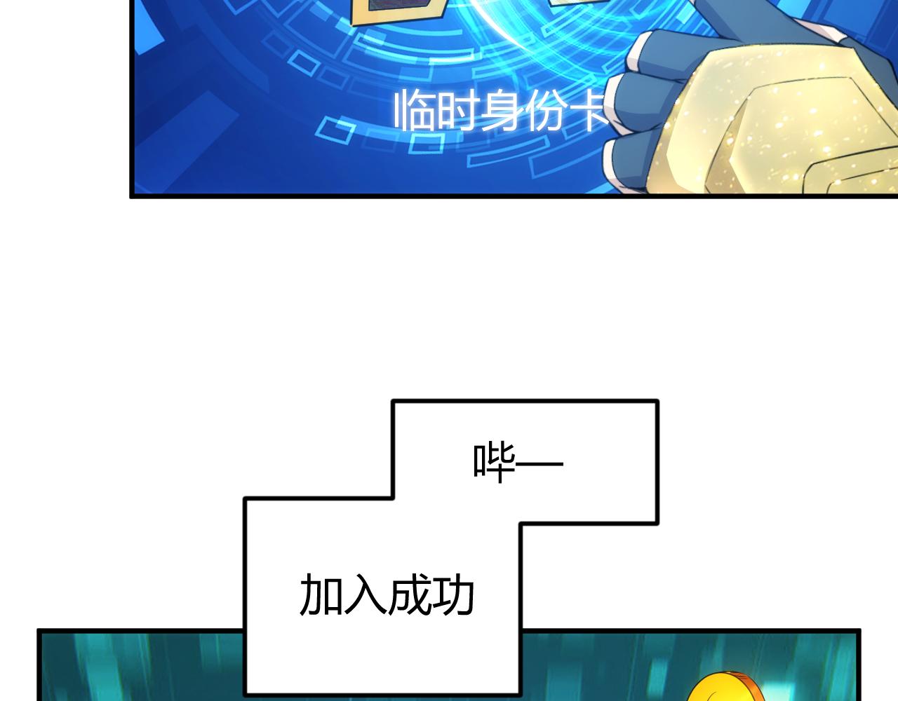 第312话 元国之旅72
