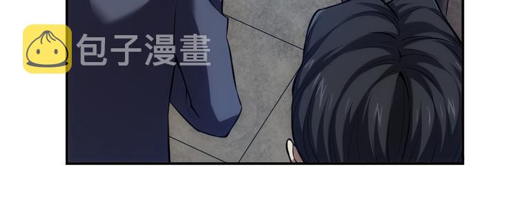 第16话 背后计划87