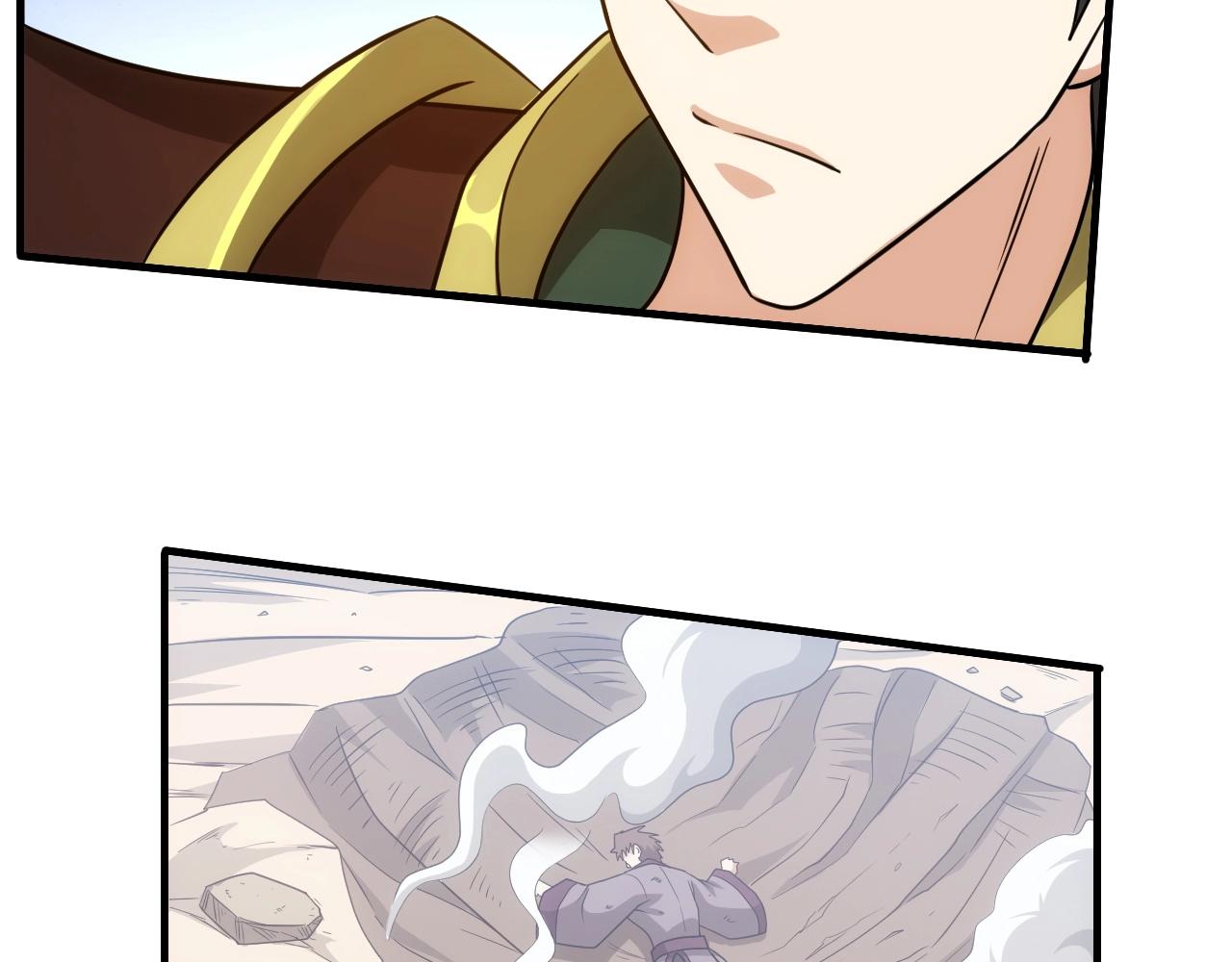 第117话 有钱就是了不起！78