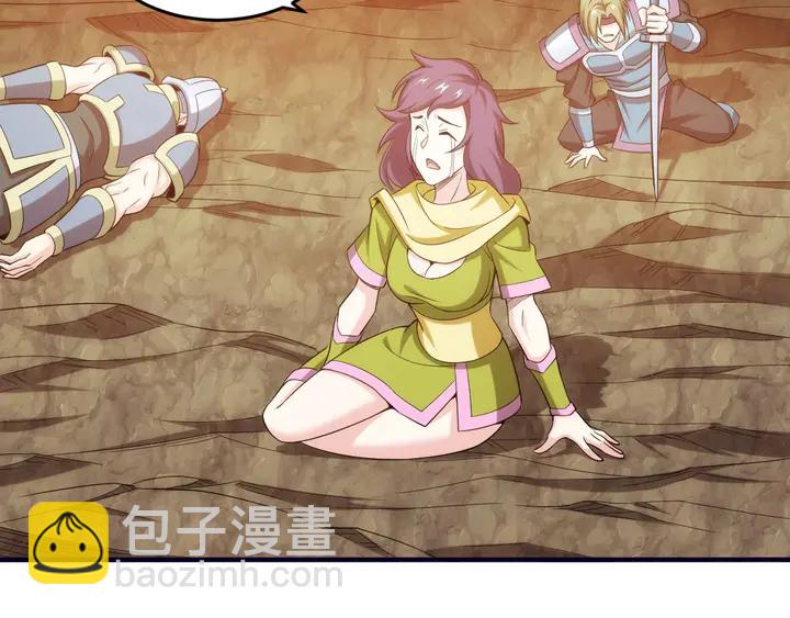 第196话 阻击35