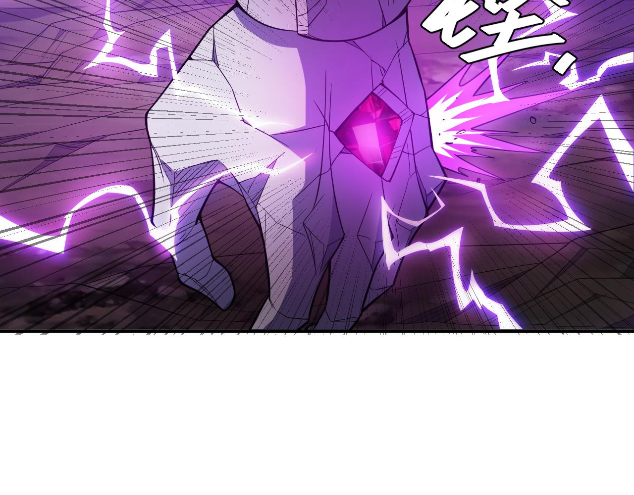 第266话 源代码，解放！28
