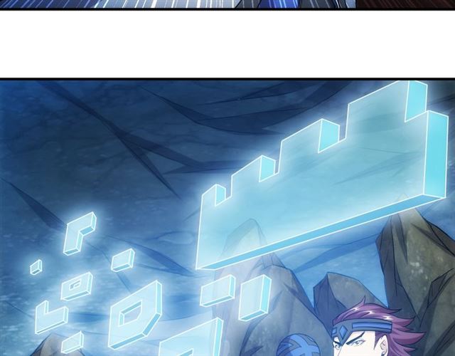第147话 神秘代码43