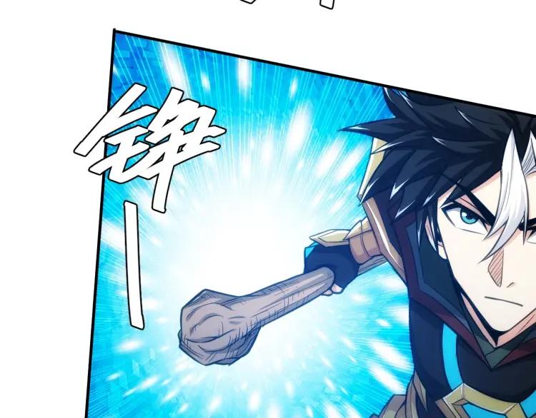 第61话 陷入恶斗81