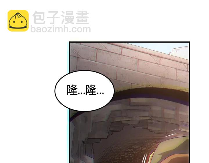 第169话 智力挑战！75