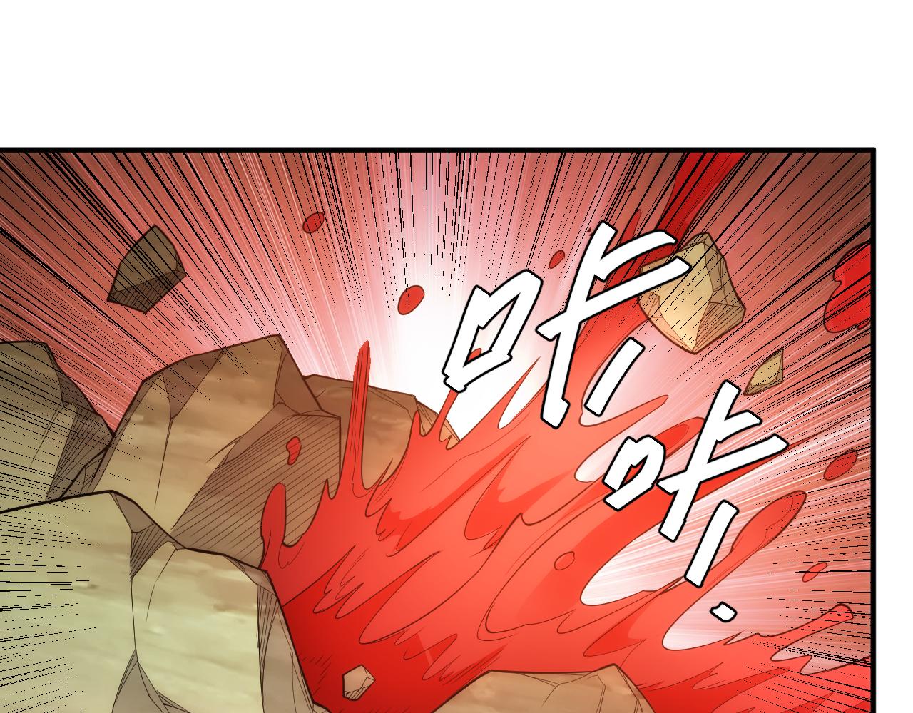 第262话 红猴突现77