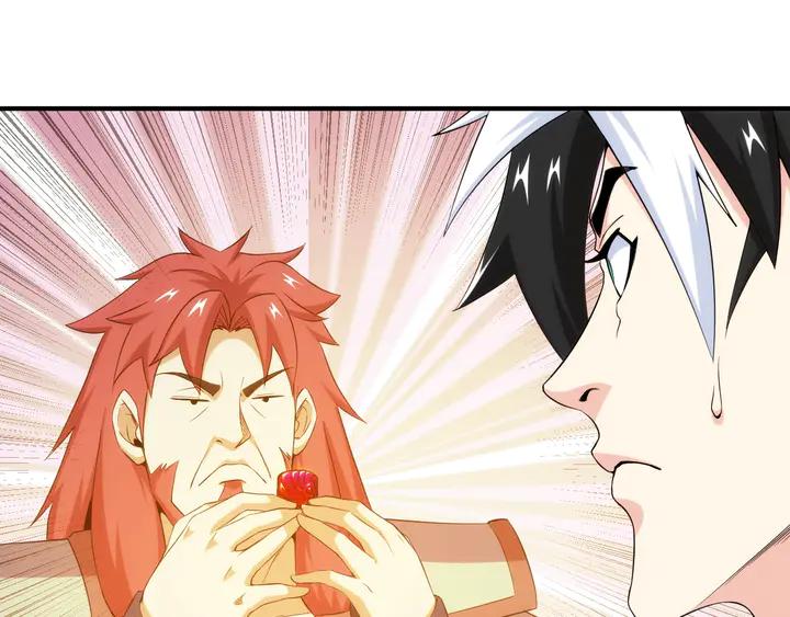 第197话 神秘商人的来历65