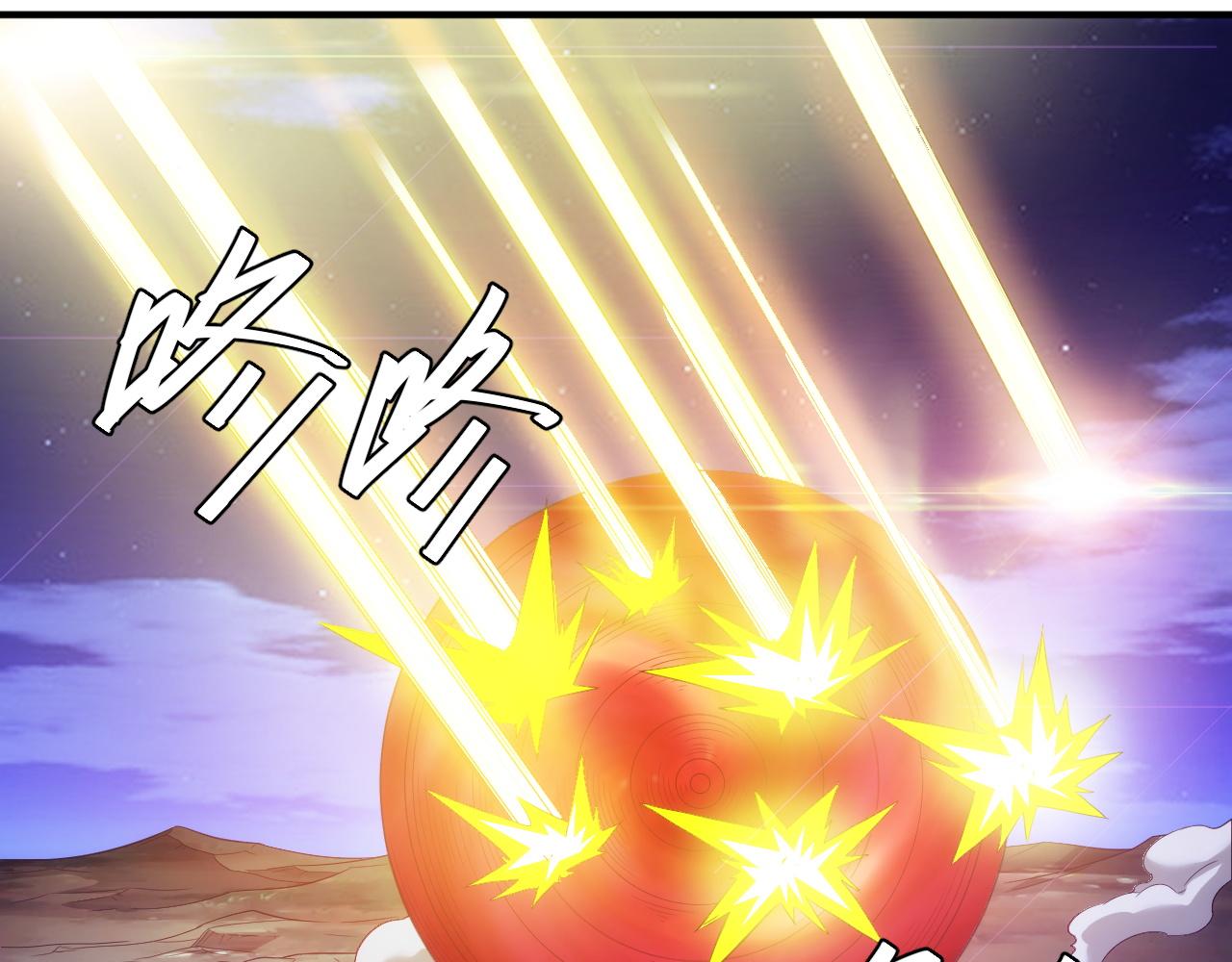 第236话 老大还在里面！55