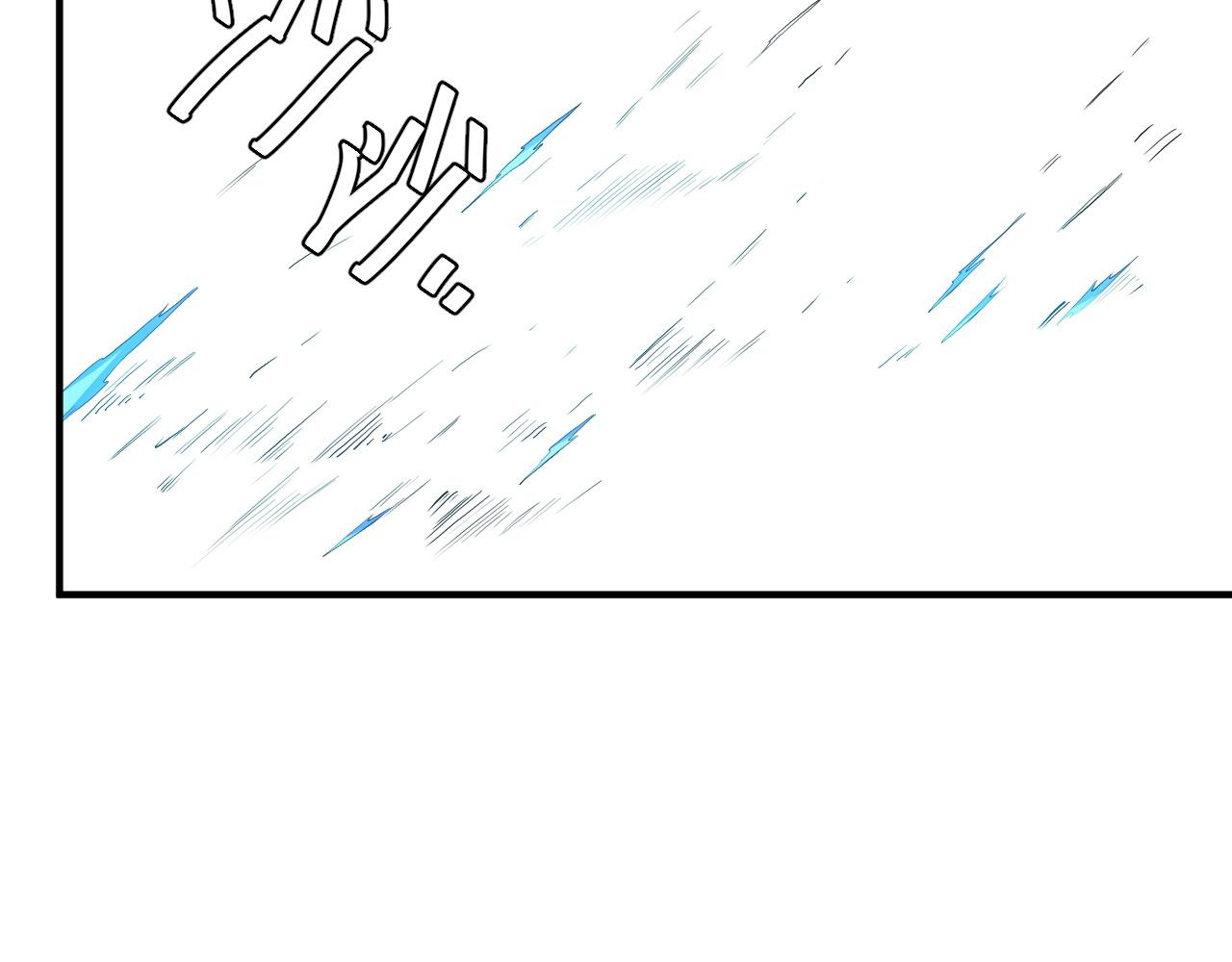 第245话 冰晶洞窟10