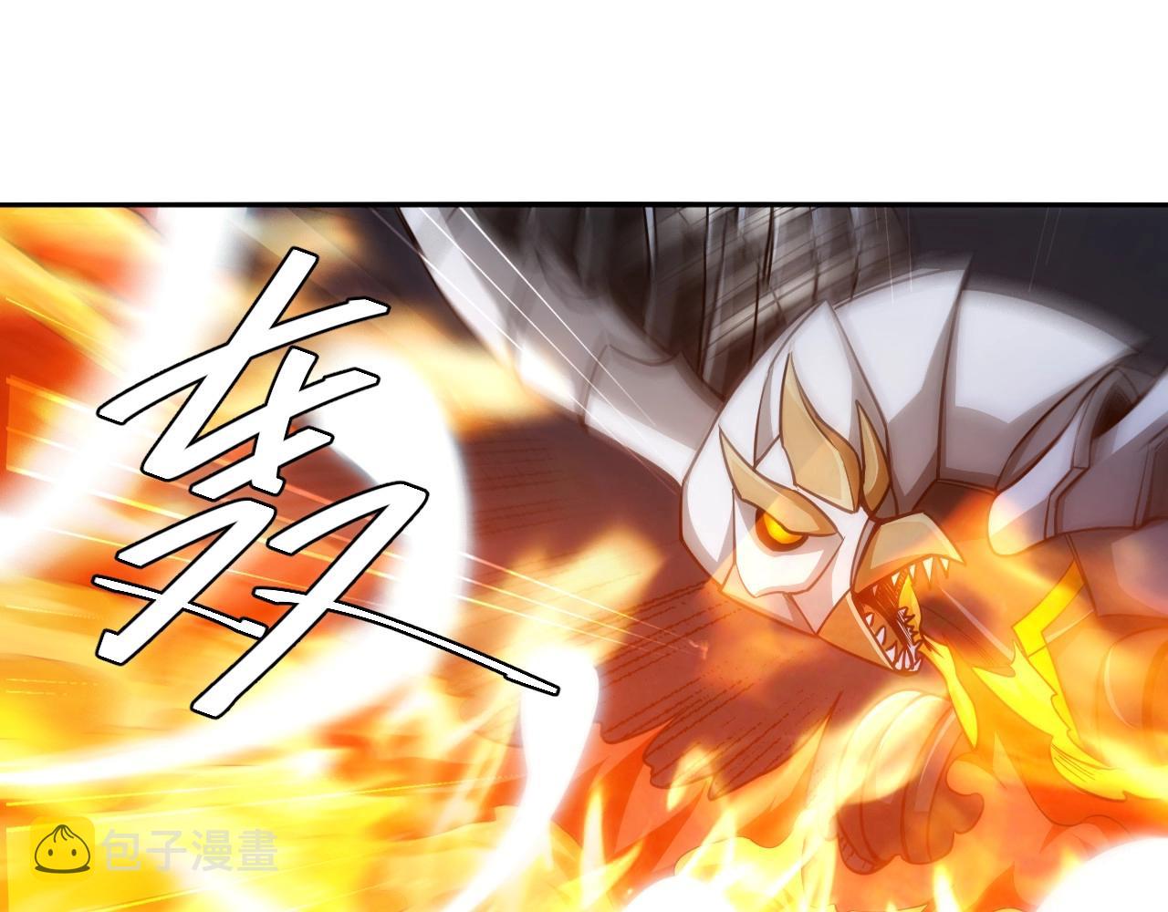 第75话 一个好人18