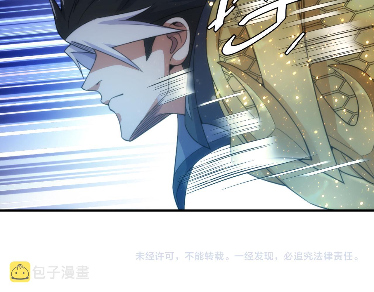 第301话 奇趣猫口袋74
