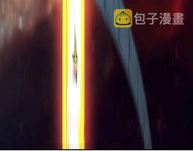 第69话 不能氪金就是弱鸡？26