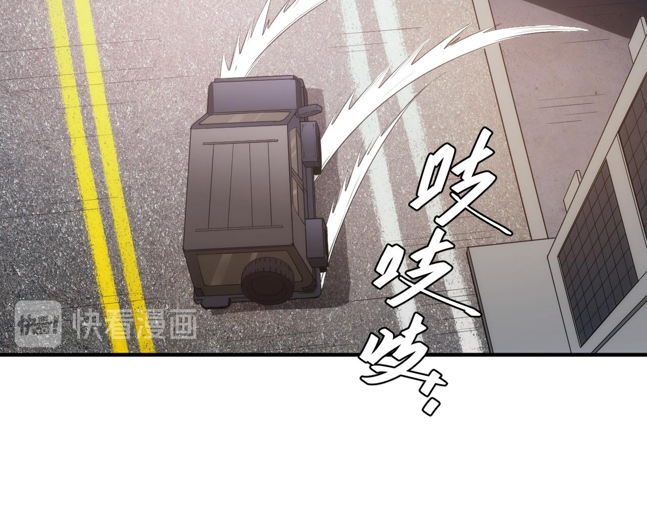 第236话 老大还在里面！35