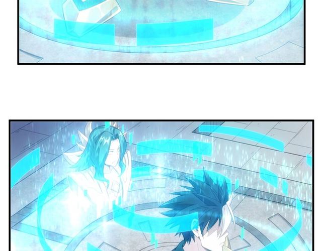 第140话 再遇国都鉴定师22