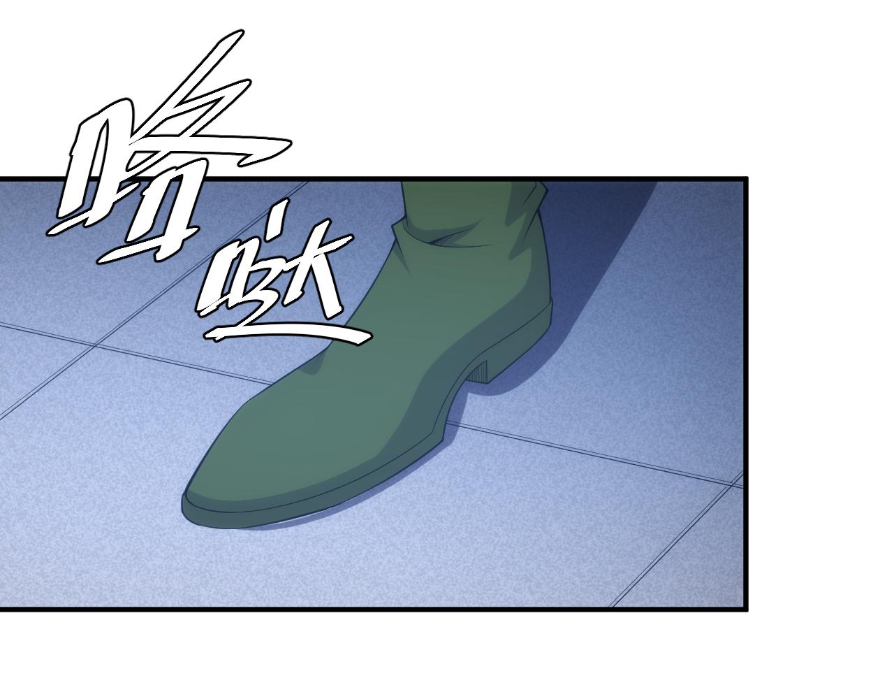 第271话 奇点基地6