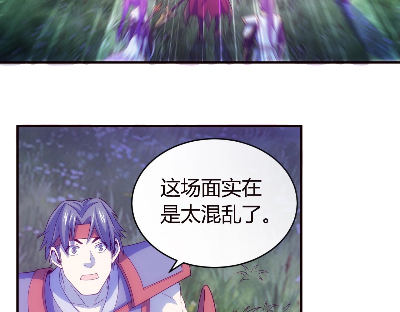 第116话 接二连三的战斗66