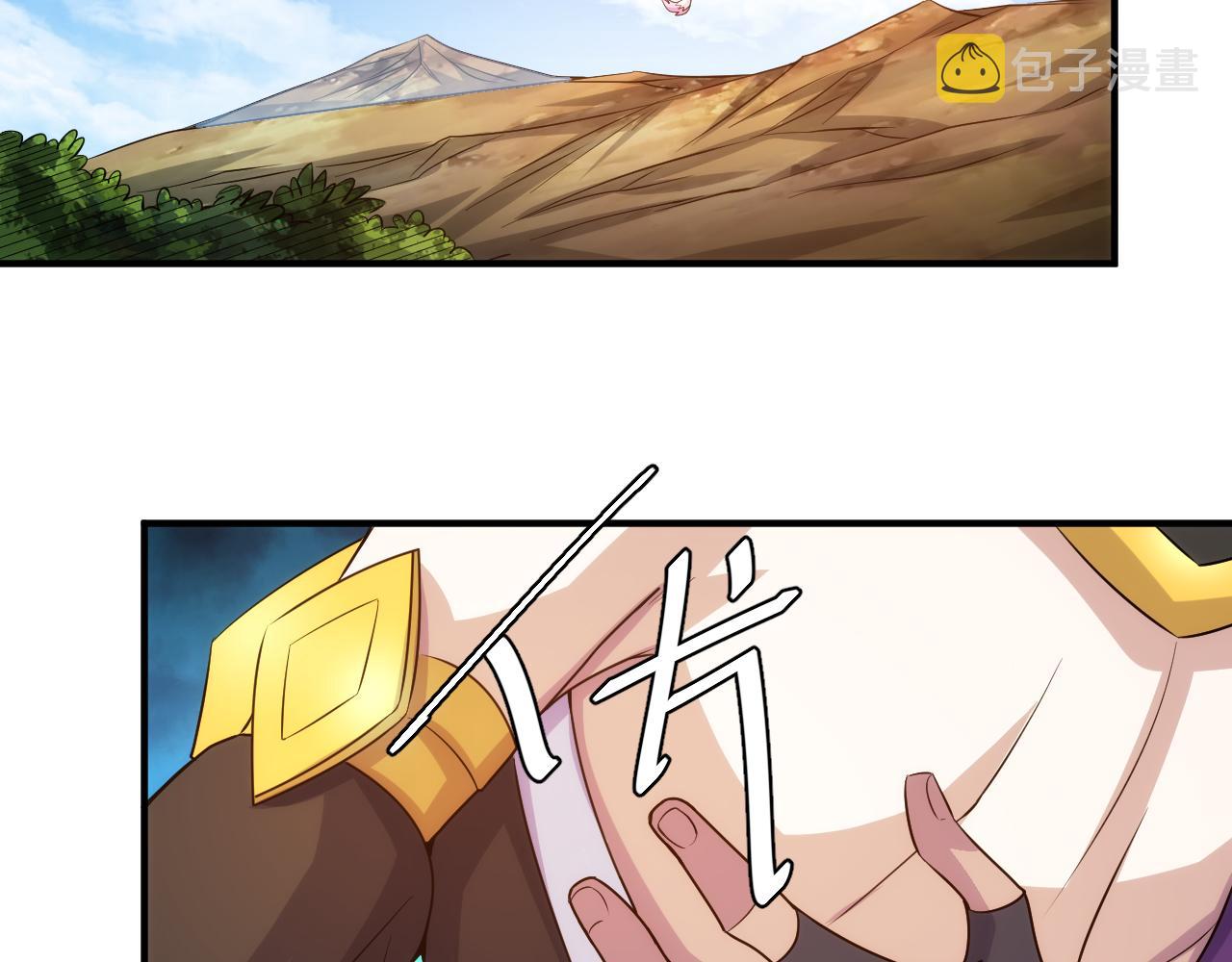 第312话 元国之旅9
