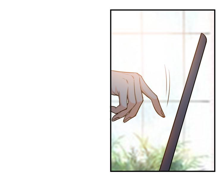 第14话 杀虎敬壕？13