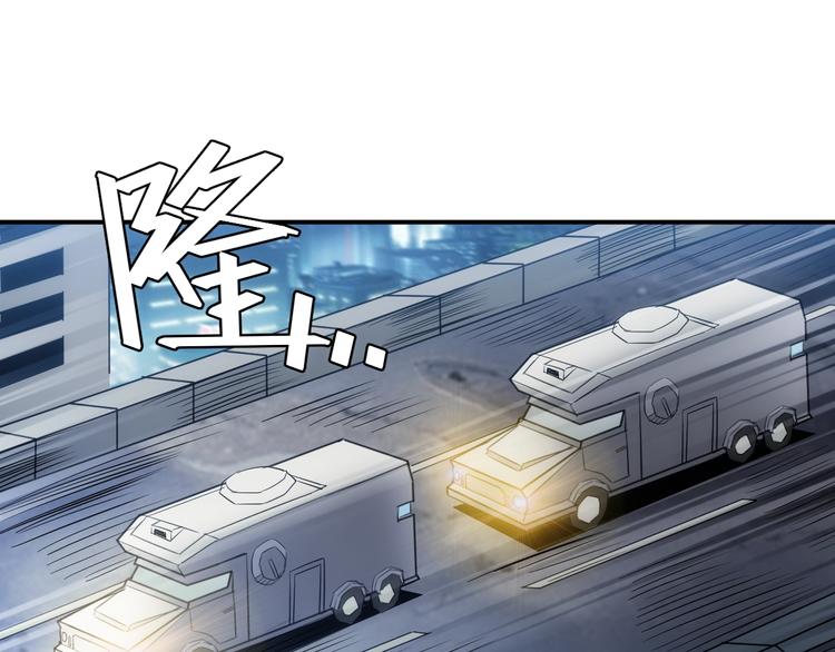 第40话 逮虾户！4