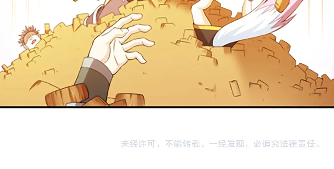 国庆加更：双节团建！54