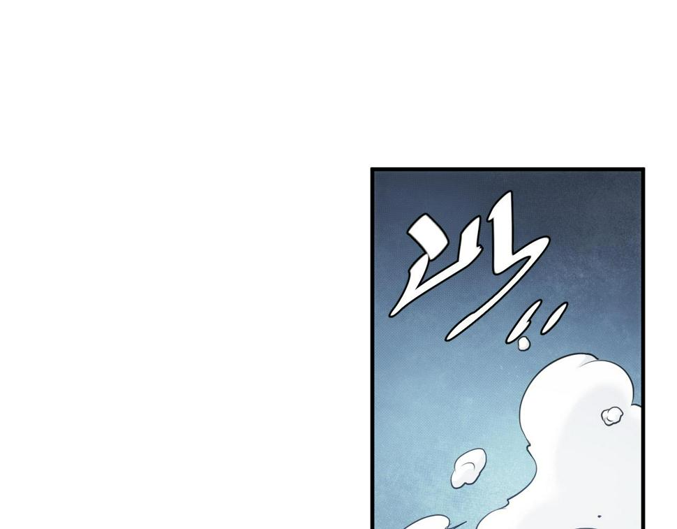 第345话 远古人类22