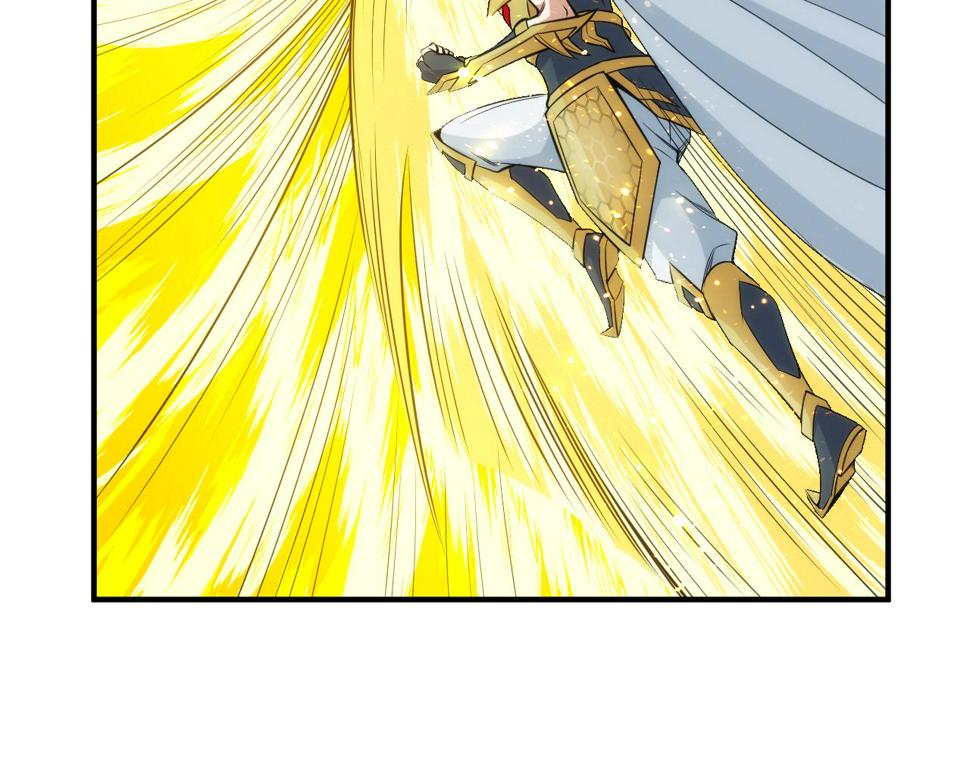 第345话 远古人类15