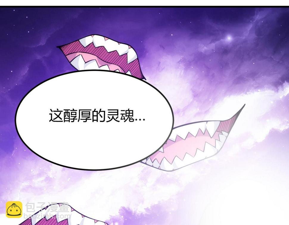 第347话 牺牲68