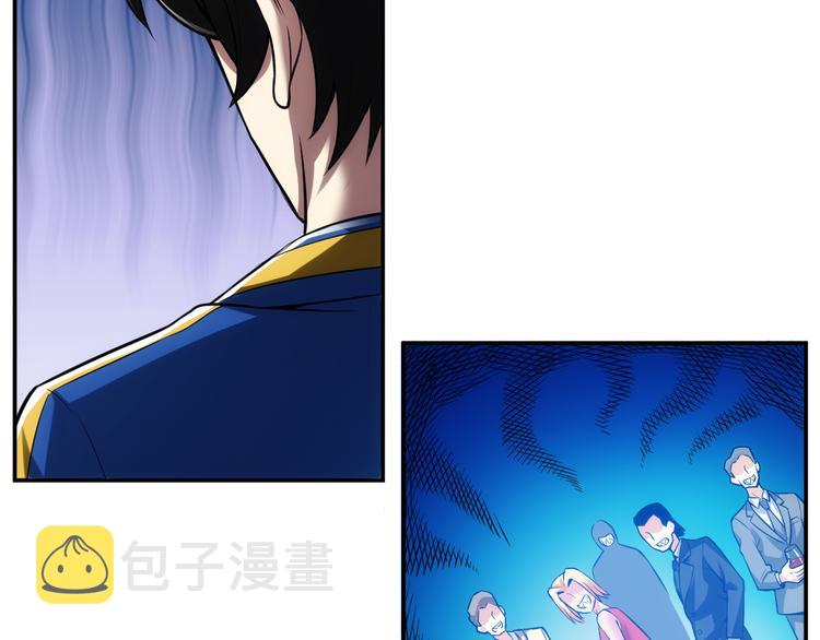 第30话 两家宿敌12