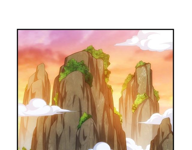 第144话 黑龙巢穴！4