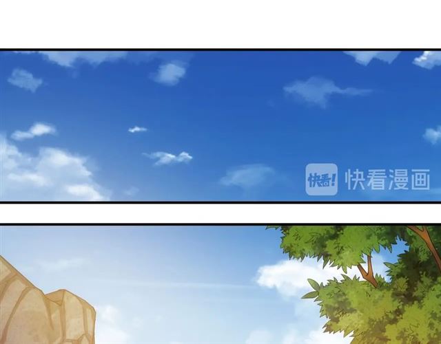 第149话 亡灵大军34