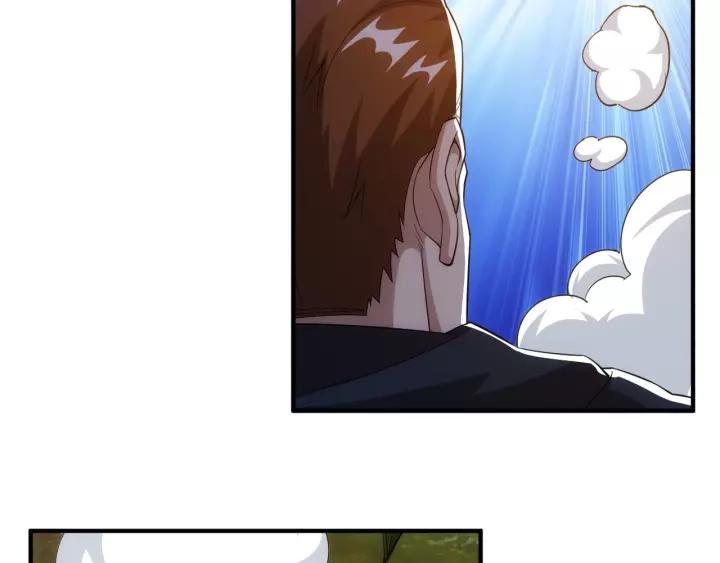 第125话 “傀儡师？！”85