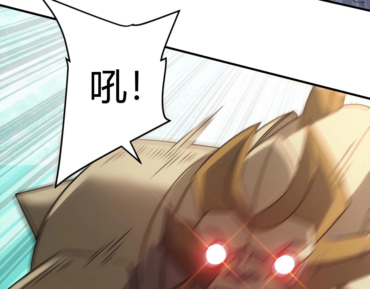 第112话 乱战开始！23