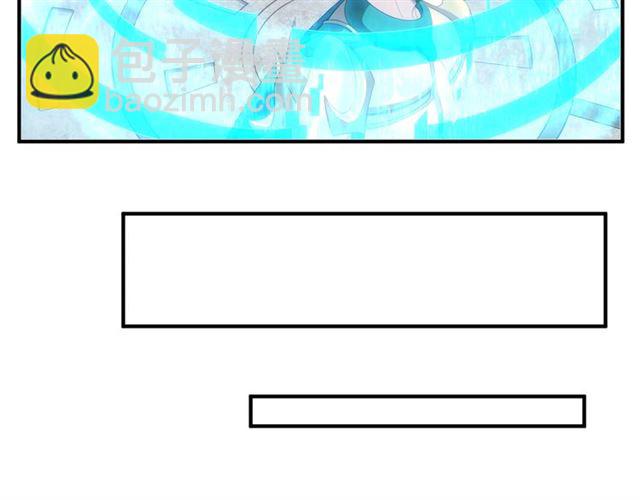 第140话 再遇国都鉴定师23
