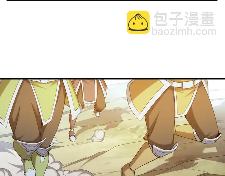 第200话 隋国副本17