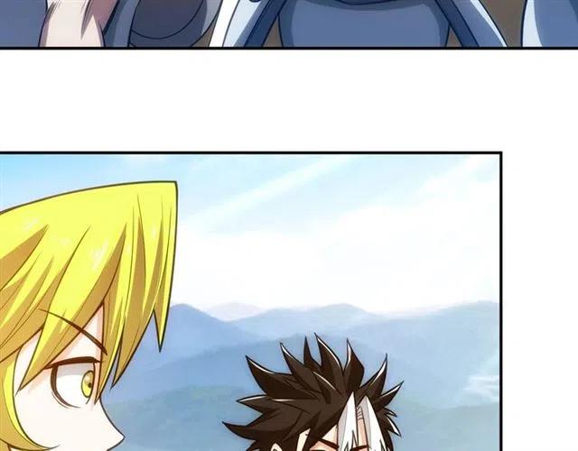 第81话 少爷！98