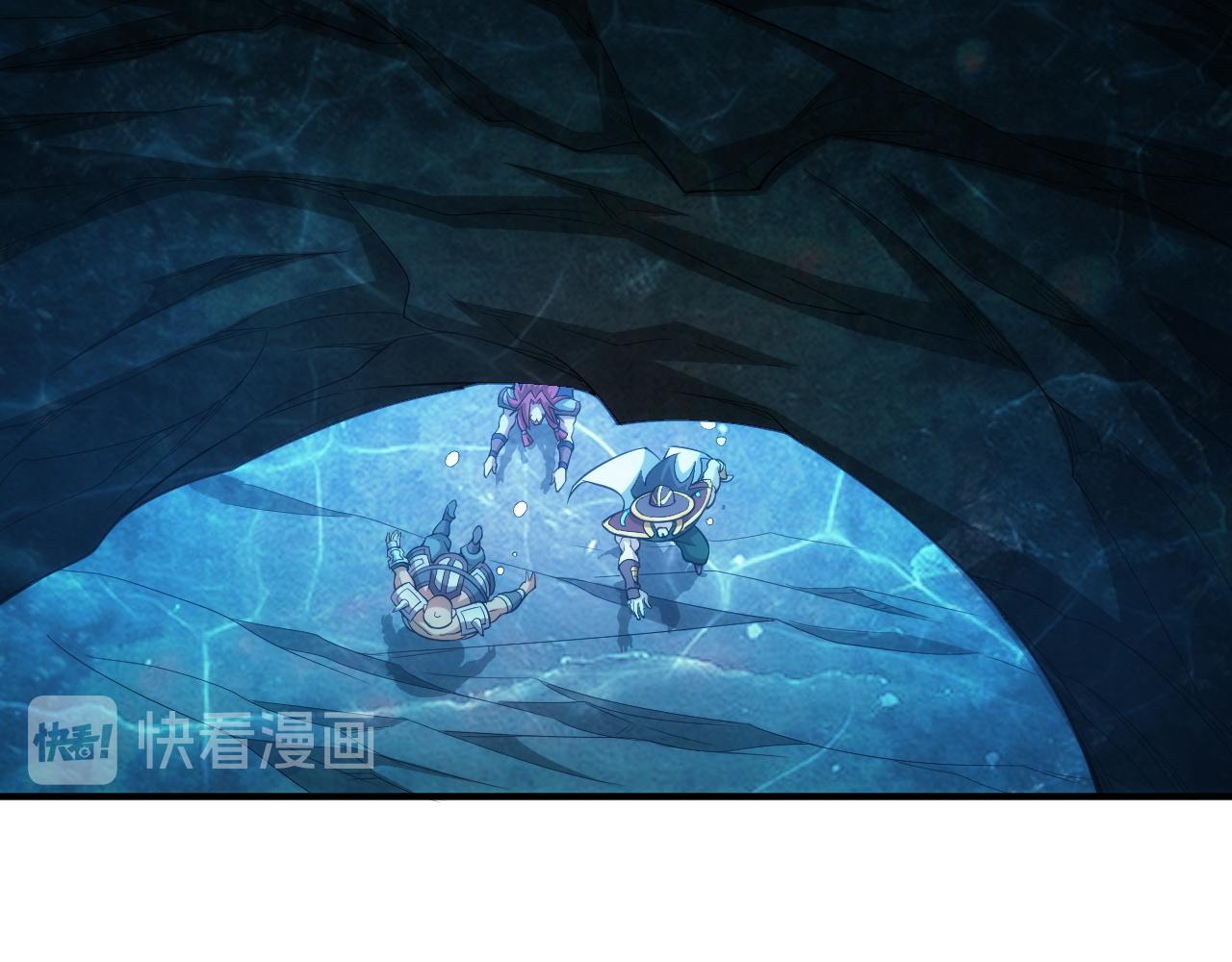 第245话 冰晶洞窟73