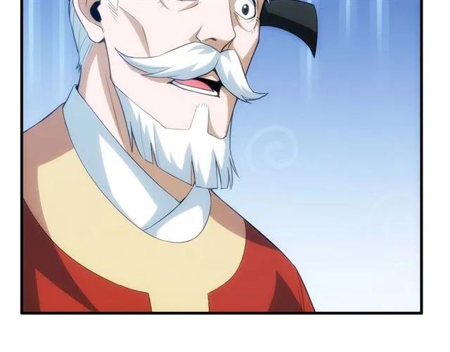 第111话 神壕大富翁！88