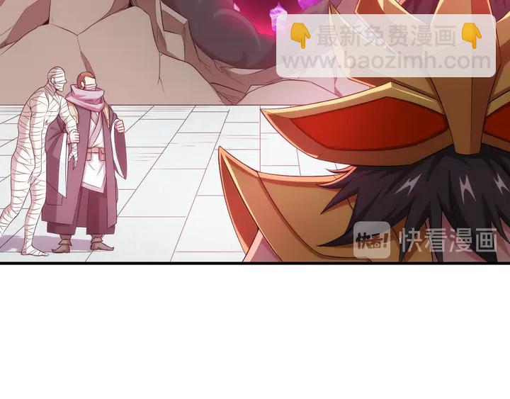 第209话 兄弟齐心，其利断金53