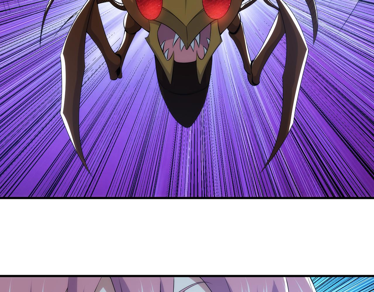 第333话 现实入侵81
