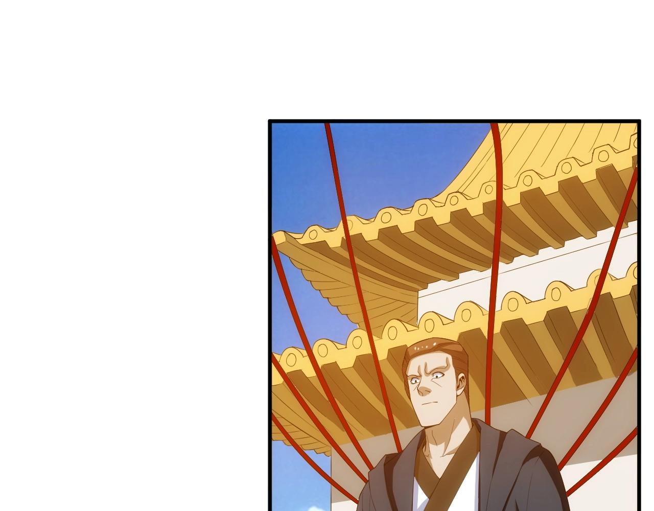 第131话 钱买不到实力？！23
