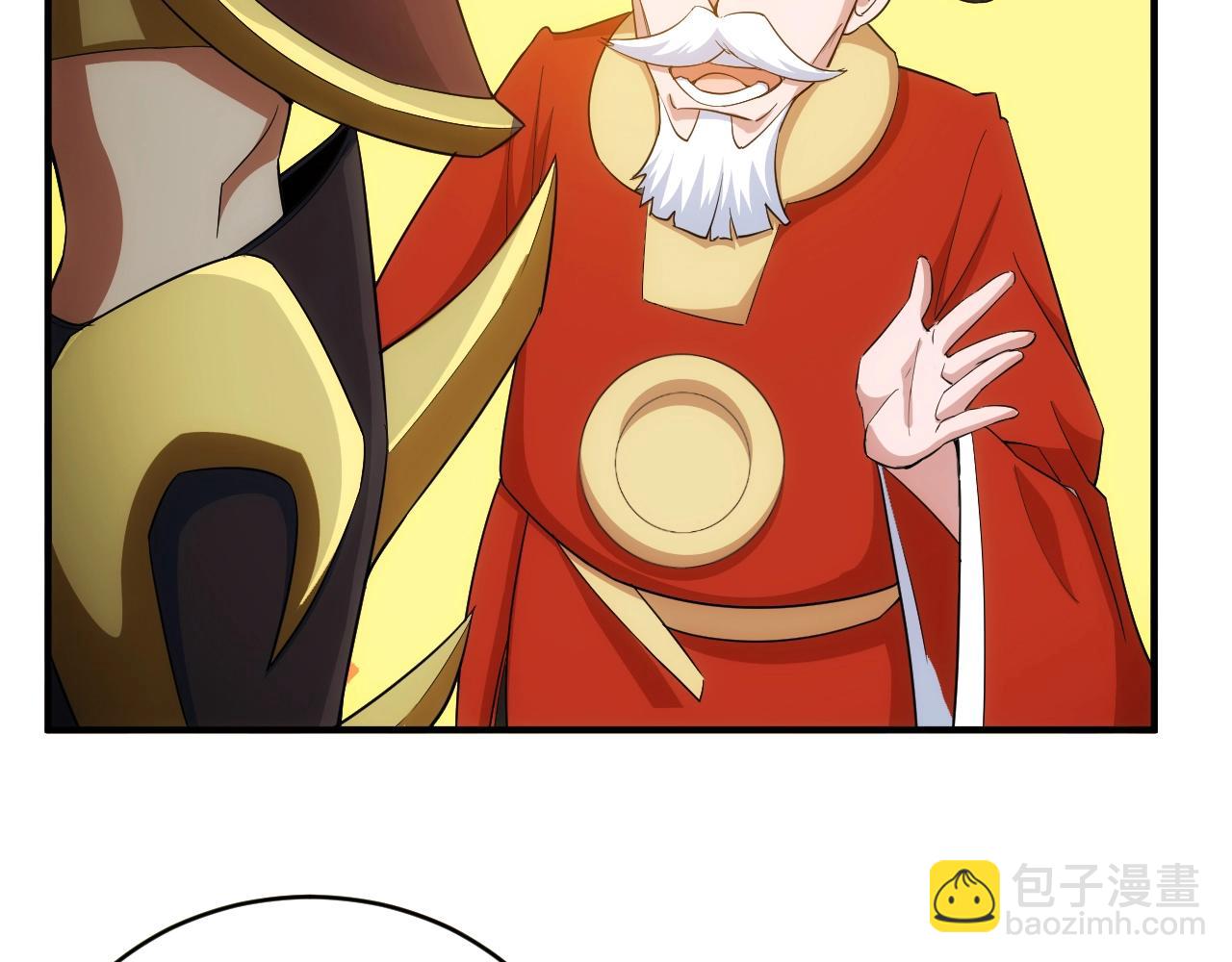 第106话 有原则的单位！48