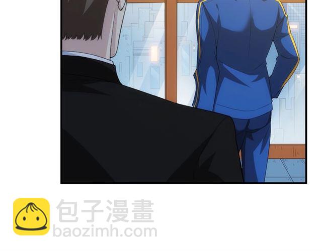 第142话 线索全无28
