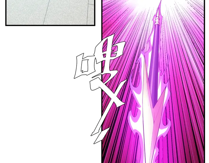 第225话 堕入歧途57