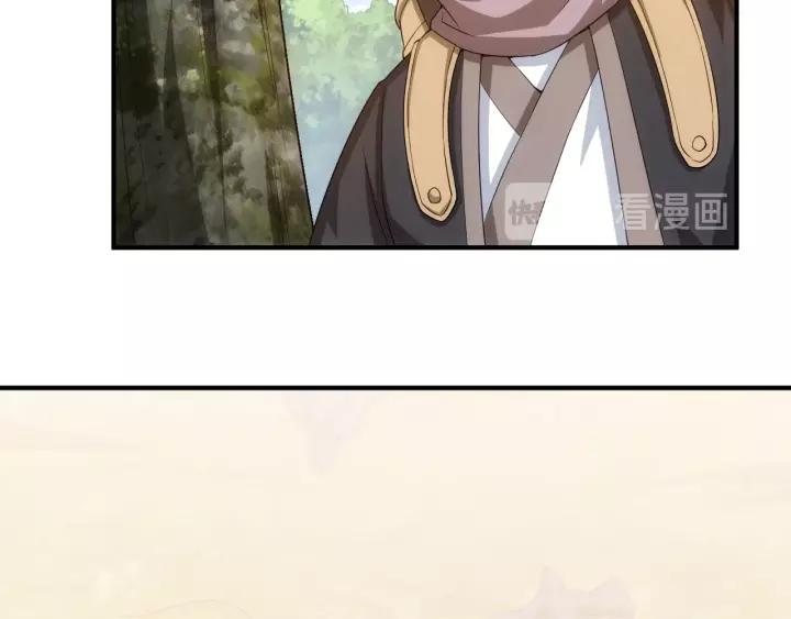 第125话 “傀儡师？！”76