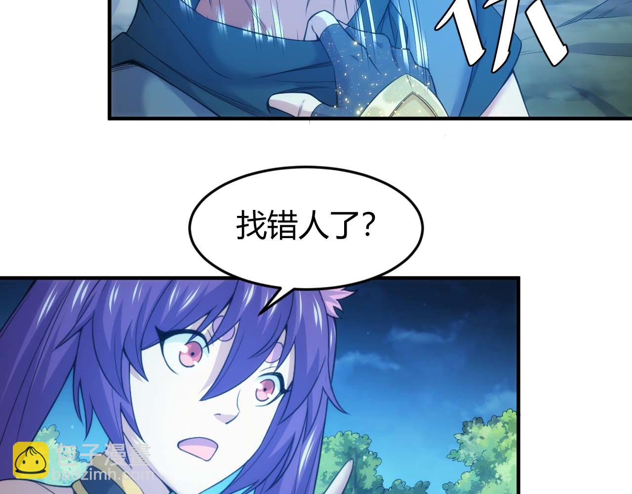 第282话 另类寻人70