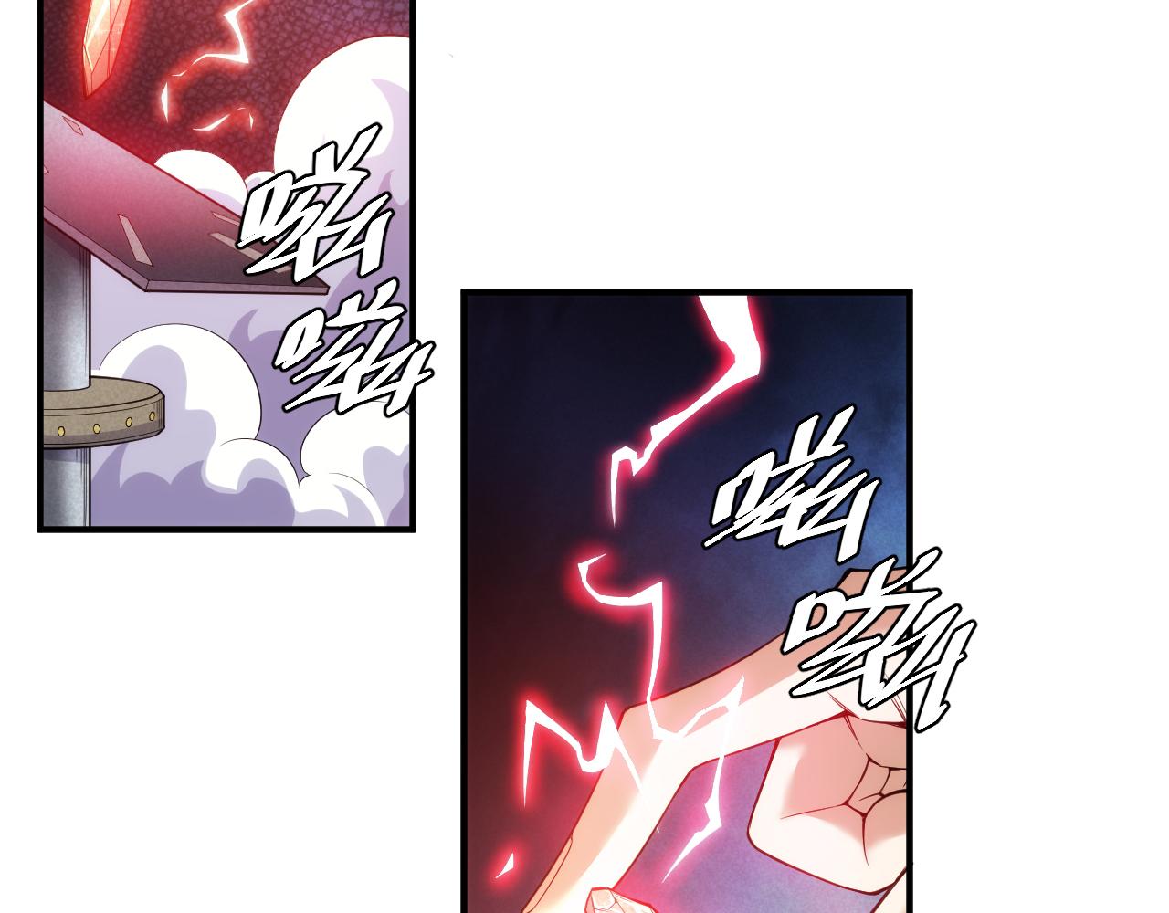 第280话 又一段源代码65