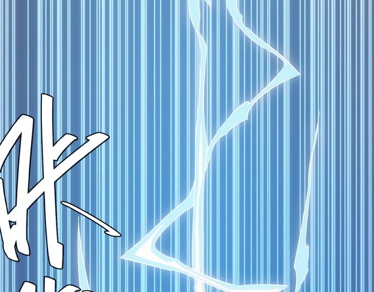 第43话 怒龙神枪100