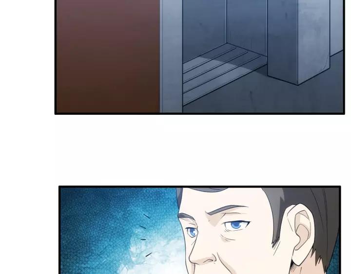 第133话 釜底抽薪26