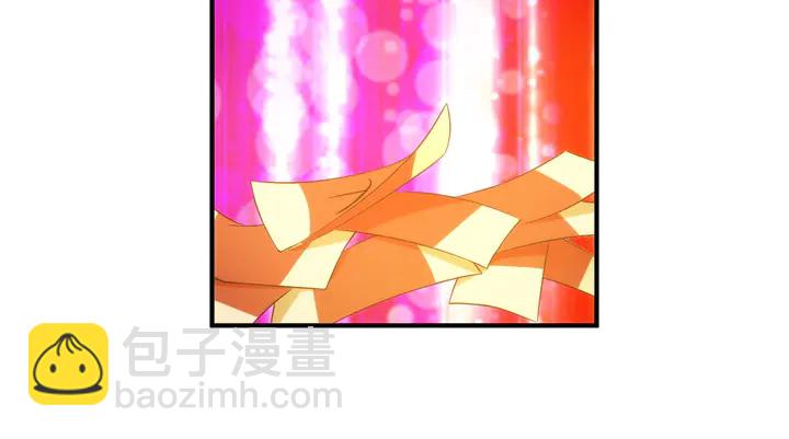 第207话 勇闯锁妖塔28